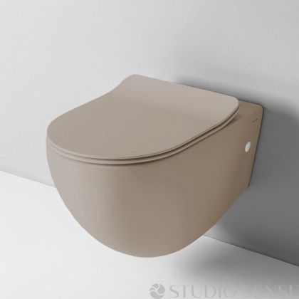 Бежова тоалетна чиния File 2.0 Rimless Marrone Tortora 