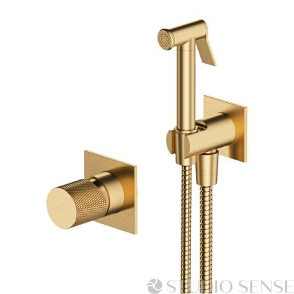 Златен хигиенен душ за интимна хигиена Contour Brushed Gold, със смесител 