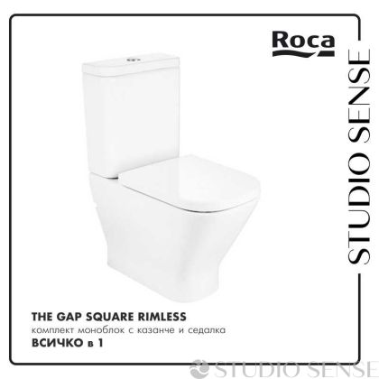 The Gap Compact SQUARE Rimless Close Coupled Toilet 60
