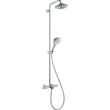 Raindance S 240 Thermostatic Shower/Bath Set